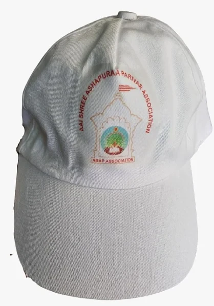 White Cotton Cap